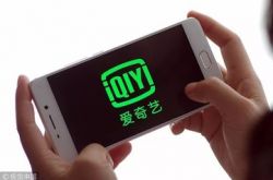 (3分钟科普)鄂尔多斯公司官网_哔哩哔哩-3